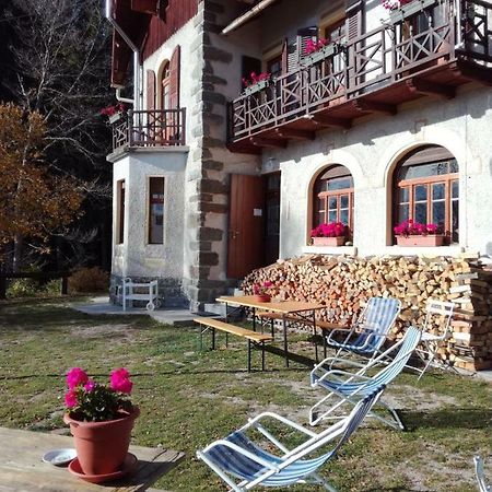 Abetina Διαμέρισμα Levico Terme Εξωτερικό φωτογραφία